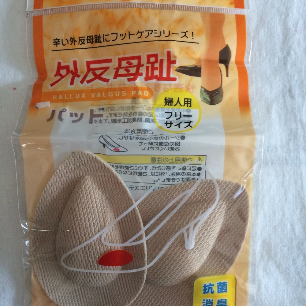 FOOT CARE
